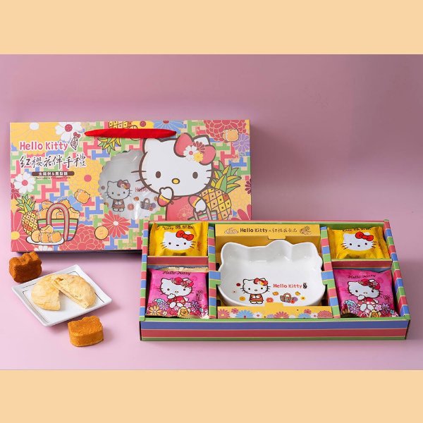 Hello Kitty 圆满礼盒 (含限定瓷盘)