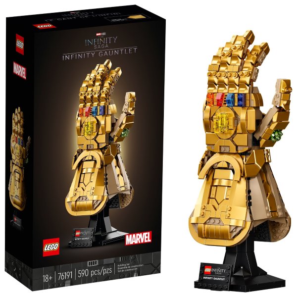 Marvel Infinity Gauntlet 76191 Collectible Building Toy (590 Pieces)