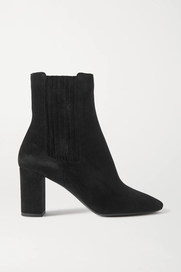 Mica suede ankle boots