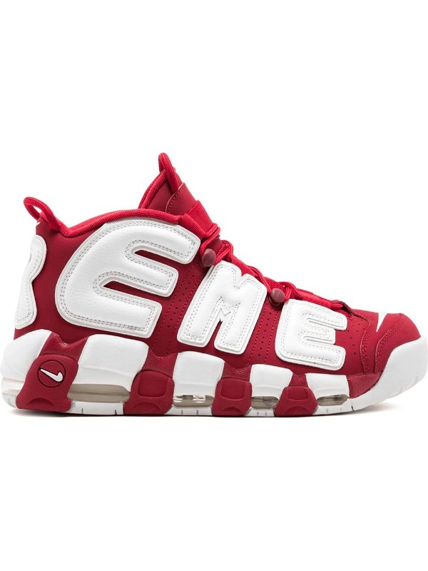 x Nike Air More Uptempo sneakers