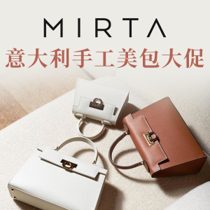Mirta 520大促 意大利手工皮具  高级质感不撞包