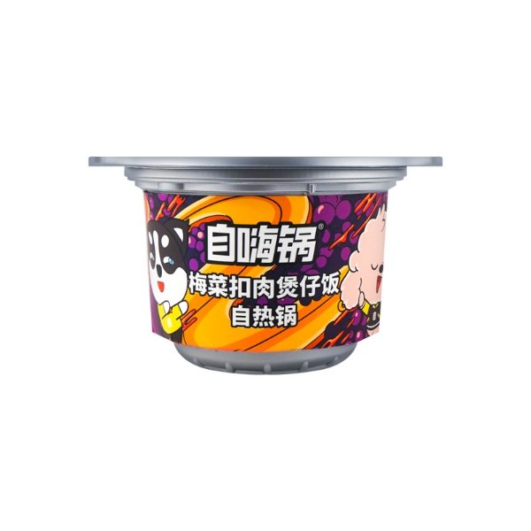 ZIHAIGUO Vegetables with rice 260g