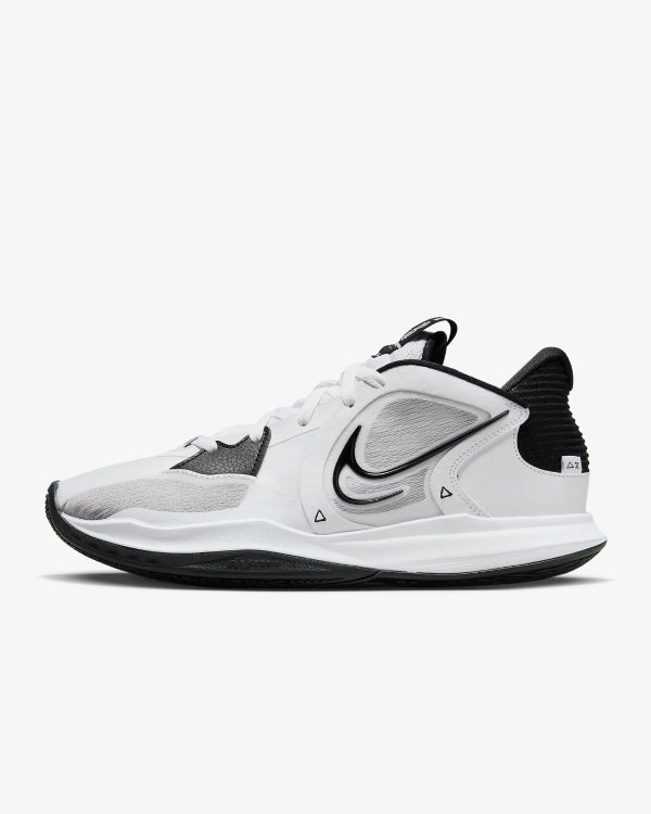 Kyrie Low 5 (Team) Basketball Shoes. Nike.com
