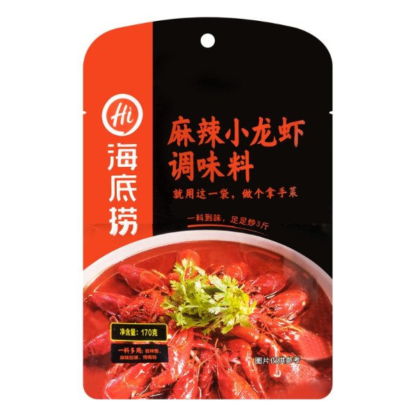 HAIDILAO Spicy Crawfish Sauce 170g
