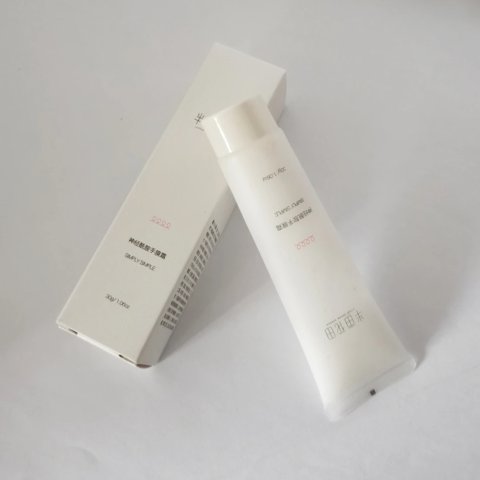 半亩花田 神经酰胺手膜霜 30g