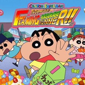 CRAYON SHINCHAN The Storm Called FLAMING KASUKABE RUNNER!! for Nintendo Switch