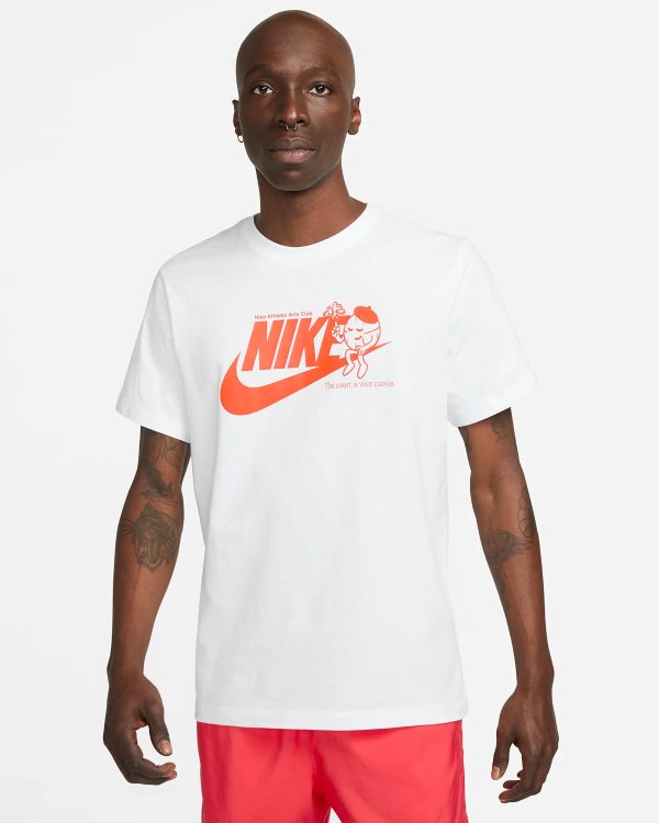 Sportswear Men's T-Shirt..com