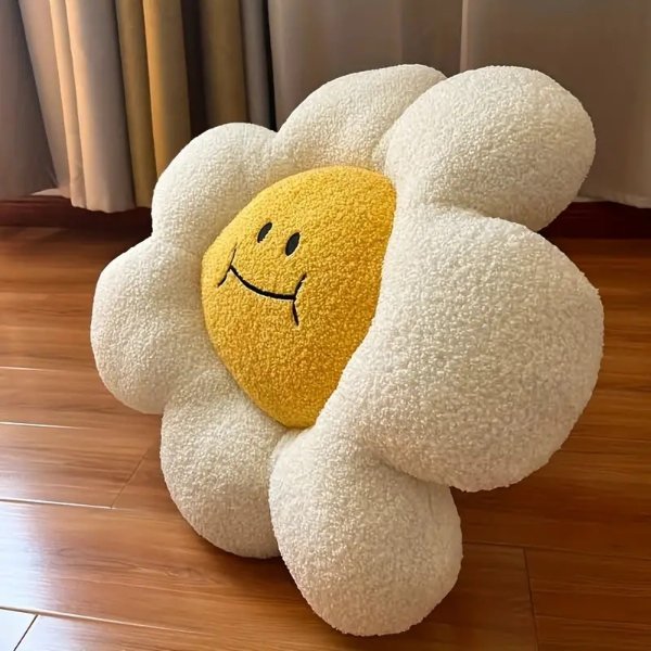 1PC White Yellow Sunflower Smile Face Seat Cushion, Floor Pillow Cushion For Office Car Couch Sofa Home Decor