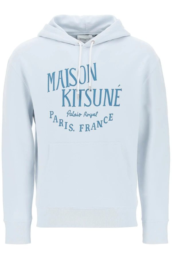 'Palais royal' hoodie Maison Kitsune