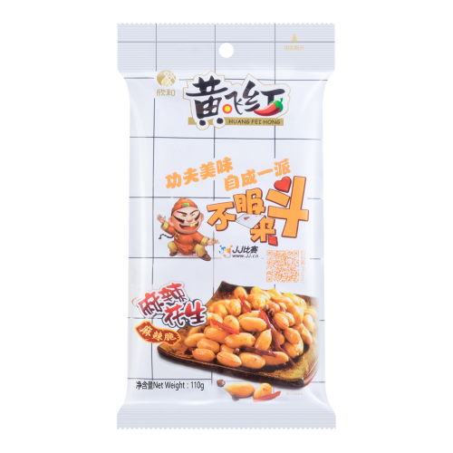 XINHE HUANG FEI HONG Spicy peanuts 110g