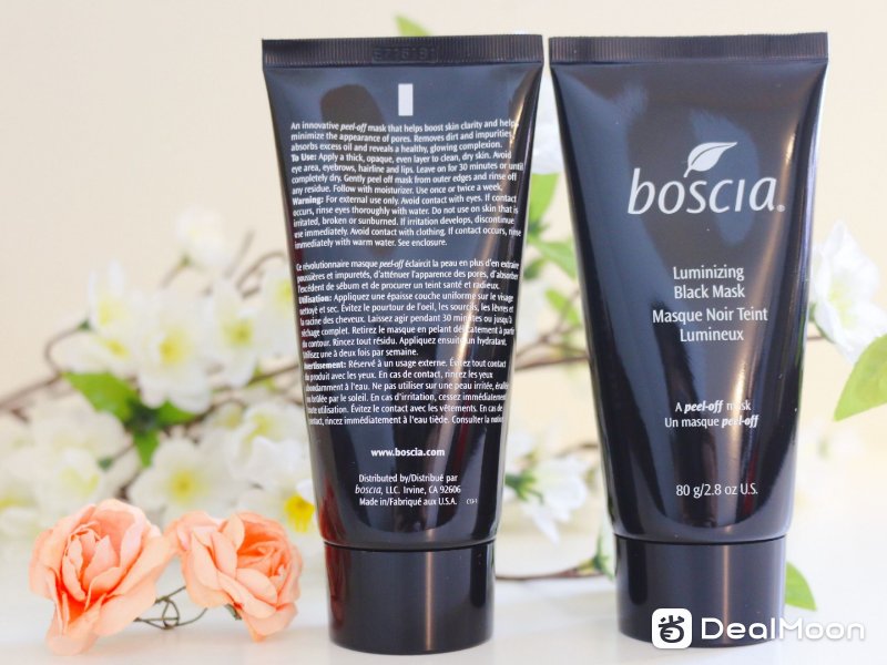 boscia撕拉面膜1.jpg