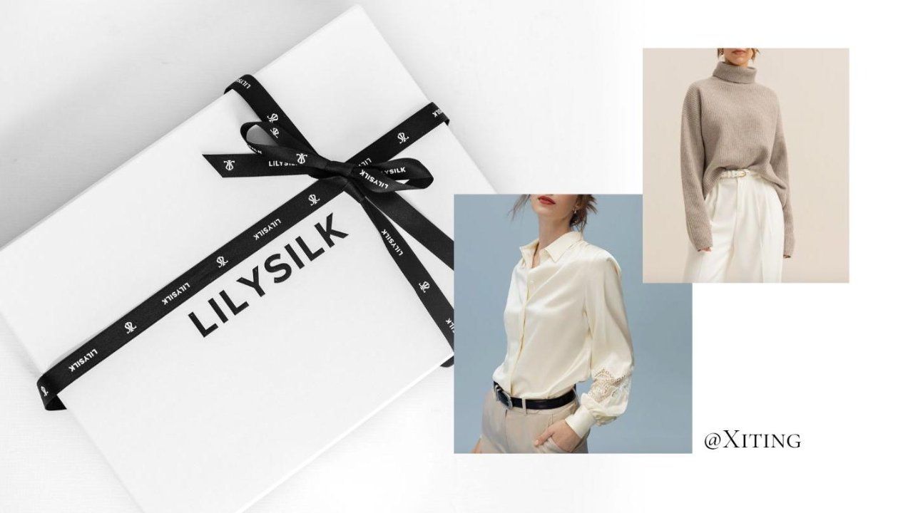 LILYSILK | 简单高级感 胶囊衣橱经典单品