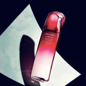 Shiseido 庆“520"周末 美容护肤品促销