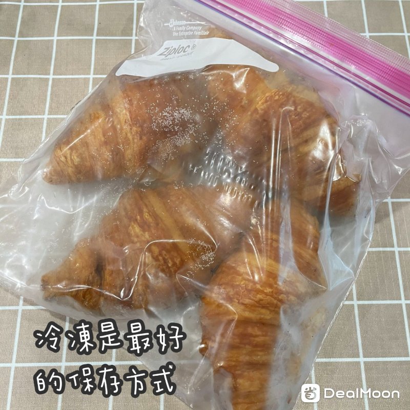 S__61530136.jpg