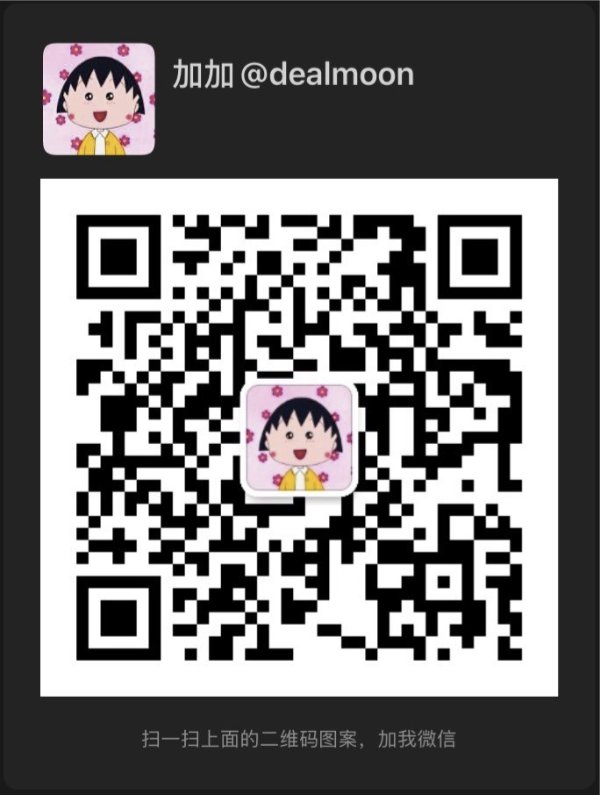 微信二维码.jpg