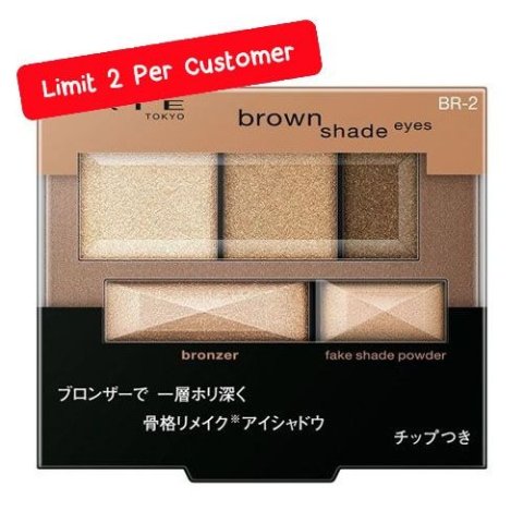  KATE 骨干眼影-BR-2 Skinny