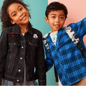 Saks OFF 5TH Back to School Sale