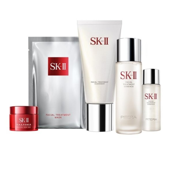 SKII Deluxe Skin Care Set @ Nordstrom