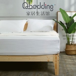 Qbedding Home Essential Select bedding