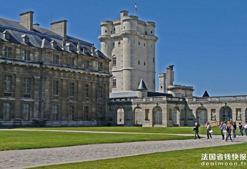 Château de Vincennes