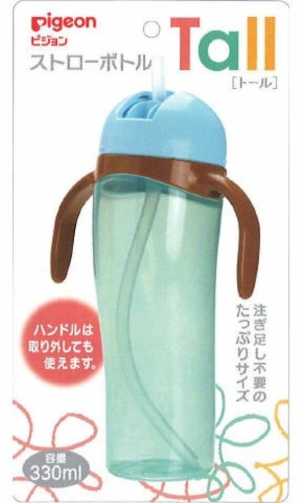 straw bottle Tall blue (with baby MAG) (4902508032186)