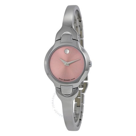 MovadoKara Pink Dial Ladies Watch 0605284