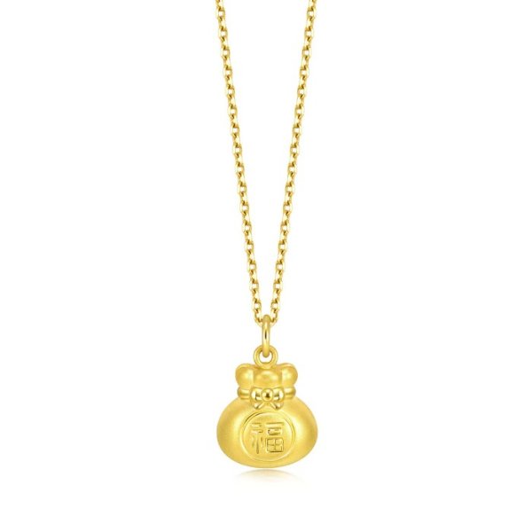 Chinese Gifting Collection 'New Year & Chinese Zodiac' 999 Gold lucky bag Pendant | Chow Sang Sang Jewellery eShop