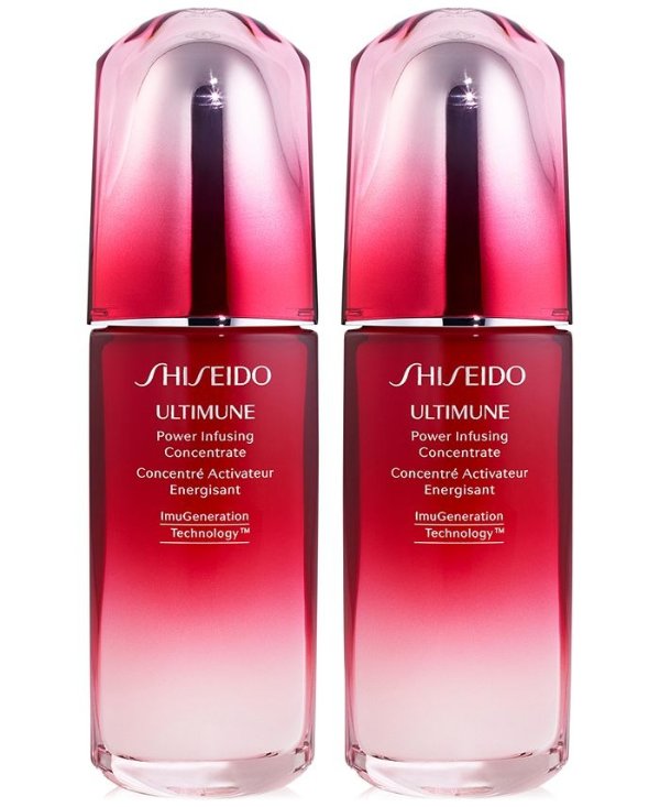 2-Pc. Ultimune Power Infusing Concentrate Set, Created for Macy's