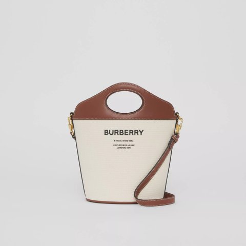 Burberry Private Sale Invitation Only - Dealmoon
