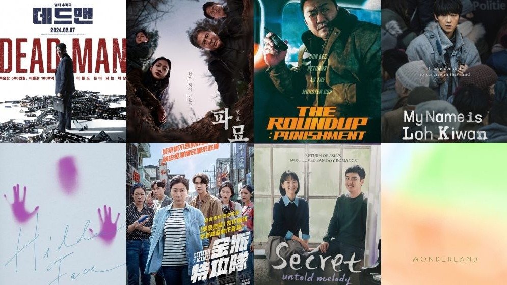 2024韩国电影推荐 | 最新好看的韩国电影排行榜，必看盘点！(持续更新）
