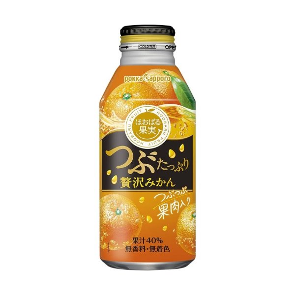 SANBAOLE Pokka Sapporo Soft Drink Orange Flavor 400ml