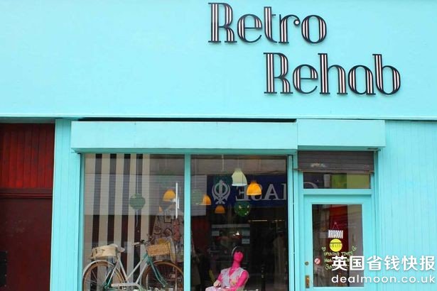 retro-rehab
