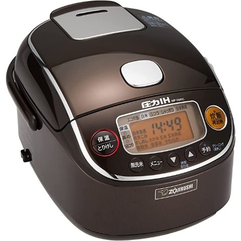 Amazon Japan ZOJIRUSHI Rice Cooker Sale Up to 30% Off - Dealmoon