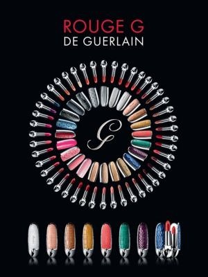 Guerlain - Rouge G Customizable Fashion Lipstick Case