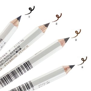 Shiseido Eyebrow Pencil @Amazon Japan