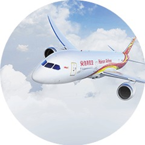 Los Angeles - Shanghai Round-trip Airfare on Hainan Airlines
