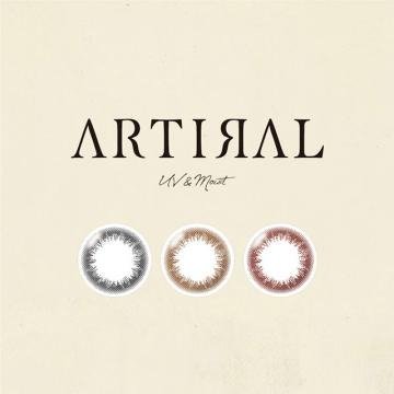 [Contact lenses] Artiral 1Day [10 lenses / 1Box] / Daily Disposal 1Day Disposable Colored Contact Lens DIA14.0mm