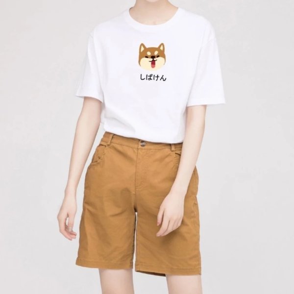 Shiba Inu Short Sleeve T-Shirt (Clearance)