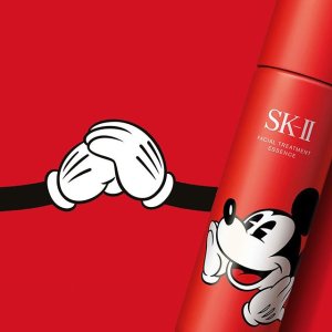 Saks Fifth Avenue SK-II Skincare Sale