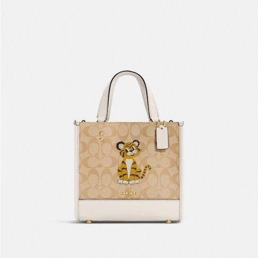 Dempsey Tote 22 In Signature Canvas With Tiger
