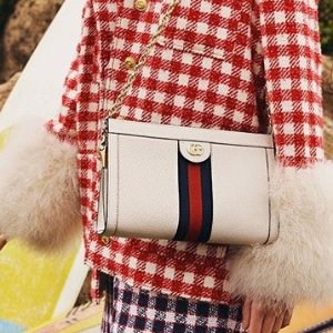 Dealmoon Exclusive: Gucci Sale Event