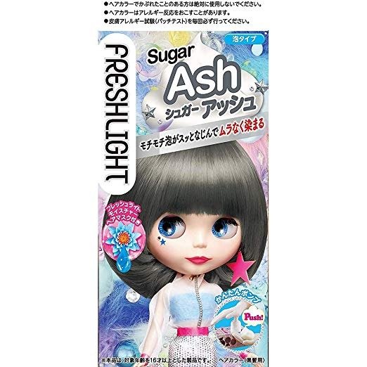 Fresh Light Bubble Hair Color - Sugar Ash