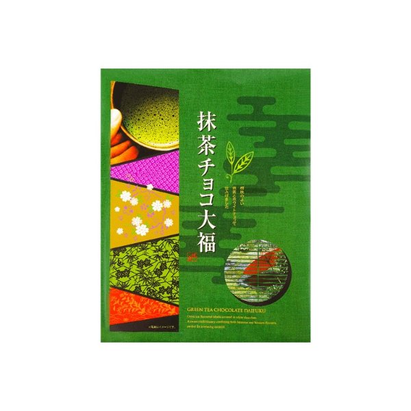 SEIKI Matcha Chocolate Daifuku - Japanese Filled Rice Cakes, 13.75oz