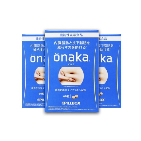 ONAKA Reduces Belly Fat Dietary Nutrients 60 Tablets x 3 boxes