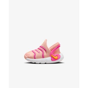 NikeDynamo 2 EasyOn Baby/Toddler Shoes..com