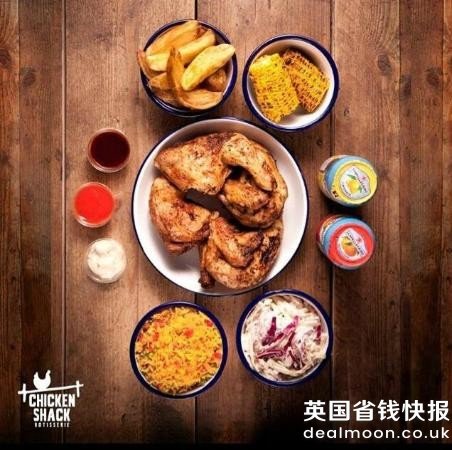 chicken-shack