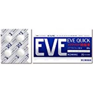  Japan EVE A Painkiller Pain Relief Tablets (48 Tablets)