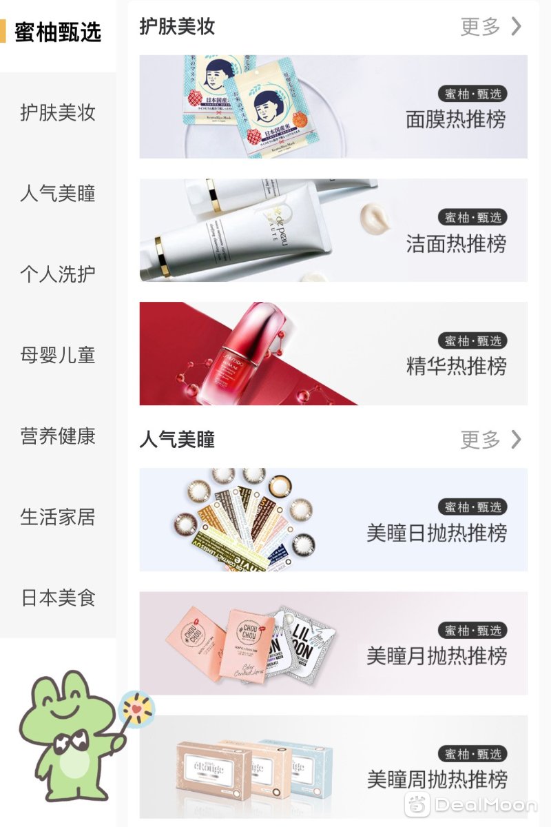 95D40A84-7173-4D57-B749-7BCF46D47E92.jpg