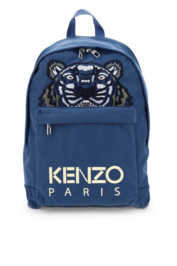 tiger backpack