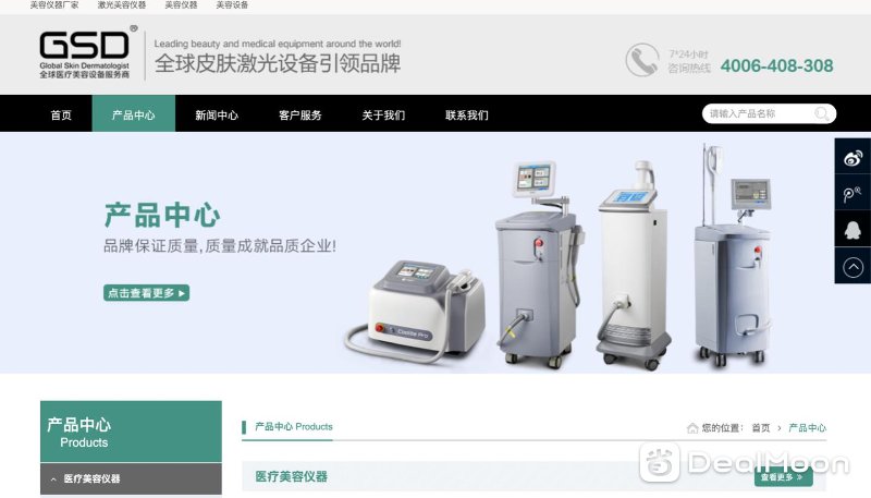 Screen Shot 2019-12-17 at 12.08.03 PM.png